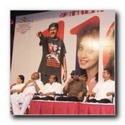 Thambi 100th day celebrations